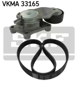 Интервал регулировки SKF для PEUGEOT 207 CC (WD_) 1.6 HDi